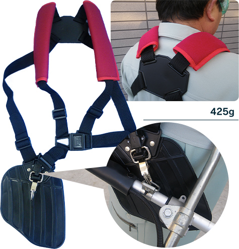 肩掛ハーネスDX